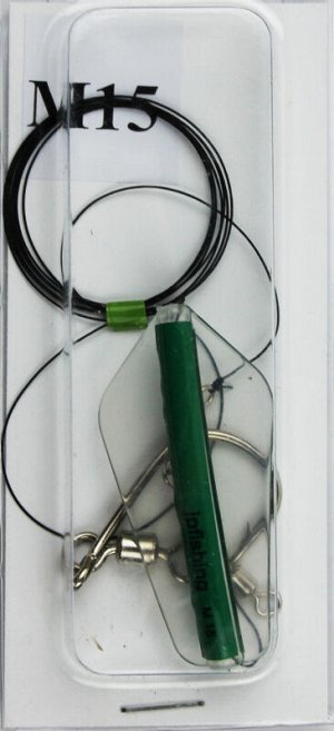 Блесна M15 Tasmanian Jpfishing для тролинга (зеленый, крючок с вертлюгом №17, вертлюг тройной 2007)