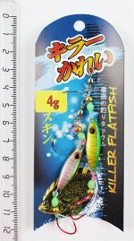 Булер Killer Flatfish (4гр, 2шт, зелено-перламутровый, зелено-золотой, светонакопитель, глаз)
