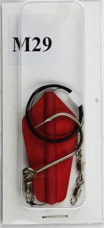 Блесна M29 Tasmanian Jpfishing для тролинга (розовый/золотой, крючок с вертлюгом №18, вертлюг тройной №1/0)