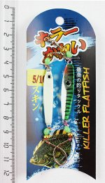 Булер Killer Flatfish (5/10гр, 2шт, светонакопительный, серебро, спина зеленая, черные полосы, глаз)