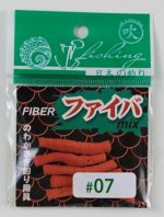 Приманка фибра Jpfishing (5шт*3-3.5см, красно-коричневый, швабра)