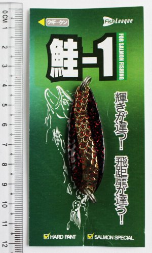 СБлесна-колебалка Fish Leaque (10гр, золото, черно-золотые волны, красные блёстки)