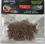 Черви силиконовые Fish King (40шт, brown)