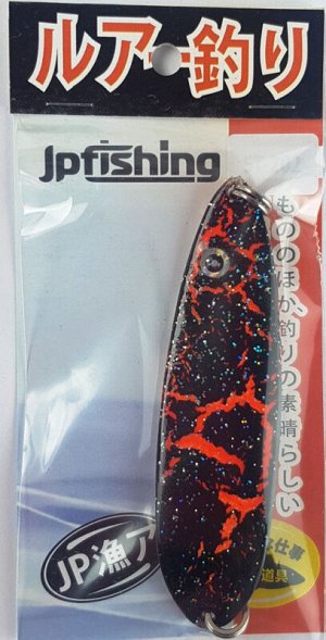 Блесна-колебалка JpFishing Rift Salmon 27,5 гр BLKO-Crack UV