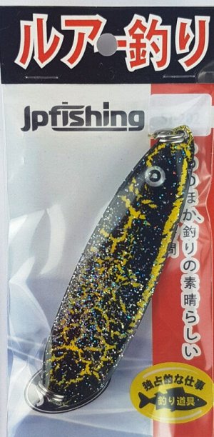 Блесна-колебалка JpFishing Rift Salmon 27,5 гр BLKY-Crack