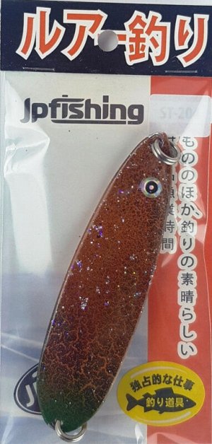 Блесна-колебалка JpFishing Rift Salmon 27,5 гр BROGR-Crack UV