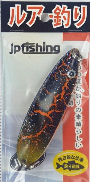Блесна-колебалка JpFishing Rift Salmon 27,5 гр BROSW-Crack