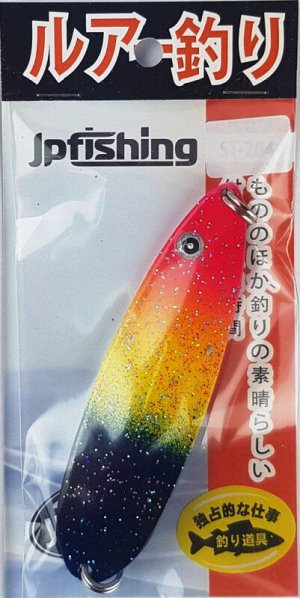 Блесна-колебалка JpFishing Rift Salmon 27,5 гр DRYDB UV
