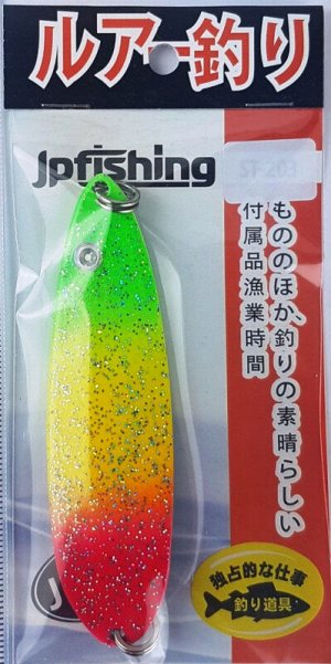 Блесна-колебалка JpFishing Rift Salmon 27,5 гр LIYDR UV