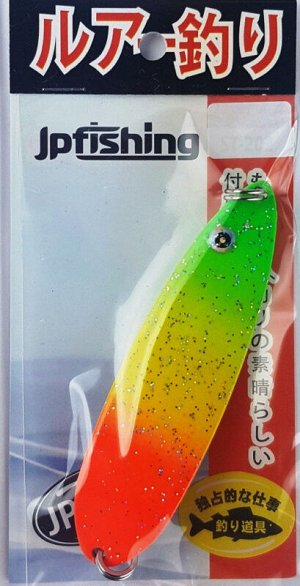 Блесна-колебалка JpFishing Rift Salmon 27,5 гр LIYJPR UV