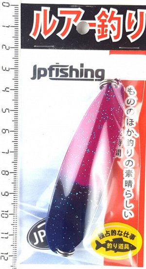 Блесна-колебалка JpFishing Rift Salmon 27,5 гр PDB UV