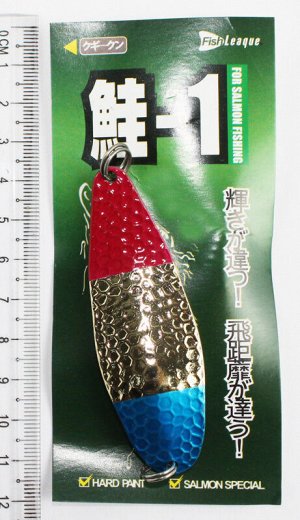 Блесна-колебалка Fish Leaque (30гр, золото,полосы горизонтальные красная-серебряная-голубая)