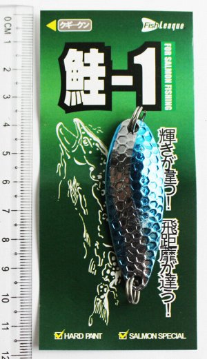 Блесна-колебалка Fish Leaque(13гр, серебро, голубая, серебряная полоса)