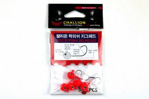 Набор джиг-головок Challion Rock Fish Jig Head (5шт, 3гр, japan red UV)