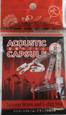 Шумовая капсула Acoustic Capsule (4 шт, 5х27мм)