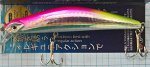 Воблер JpFishing Minnow Sinking (11,5см, 15гр, шумовой, зеркальный, спина салатово-розовая)