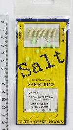 Самодур №2 Sabiki Salt (3см, 20см)