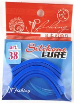 Силикон Silikone LURE (полоски 5см, синий, светонакопительный 38)