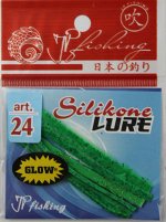 Силикон Silikone LURE (полоски 5см, темно зеленый светонакопительный, блестки 24