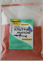 Сухая паста Well Baits УЛЬТРАМАРИН Крилевая для корюшки 250гр