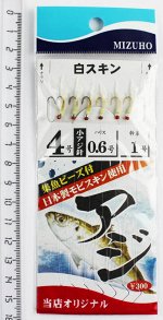 Самодур №4 Mizuho (0.6-1)
