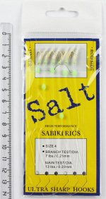 Самодур №4 Sabiki Salt (3см, 20см)