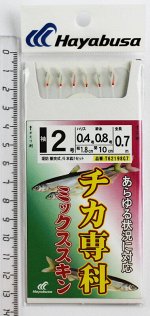 Самодур Hayabusa №2 (0.4-0.8, 1.8см, 10см, 0.7м, 6кр.silver, бус. red)
