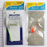 Самодур №1 Milluten (1.5-3, 5см, 20см, 7 крючков желтые, груз капля, зеленые блестки Glow силикон)