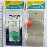Самодур №1 Milluten (1.5-3, 5см, 20см, 7 крючков желтые, груз капля, зеленый мобискин)