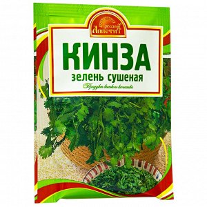 Кинза зелень сушеная Русский аппетит 5г