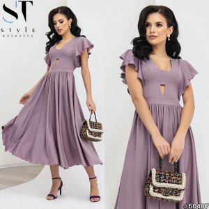 ST Style Платье 60407