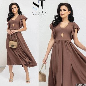 ST Style Платье 60409