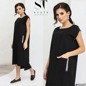 ST Style Платье 60457