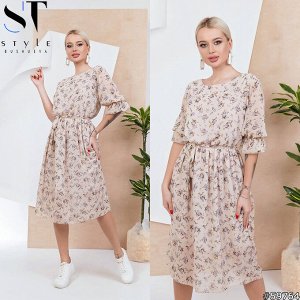 ST Style Платье 59764