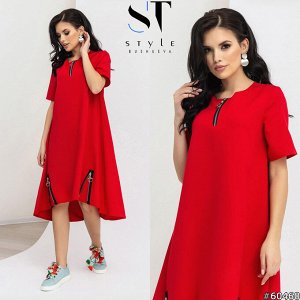 ST Style Платье 60460