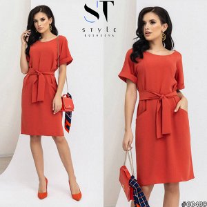 ST Style Платье 60489