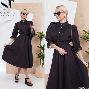 ST Style Платье 59771