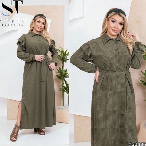 ST Style Платье 60305