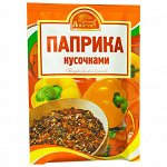 Паприка красная кусочками Русский Аппетит 10г