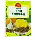 Перец молотый Лимонный Русский Аппетит 15г