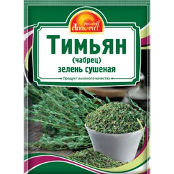 Тимьян Русский аппетит 10г