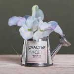 Кашпо из металла
