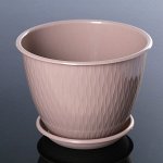 Цветочный горшок с поддоном 1,8 л, D=17 &quot;Корсика&quot;, цвет фраппе
