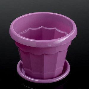 Горшок для цветов с поддоном   «Эрика», 0,7 л, цвет фиолетовый