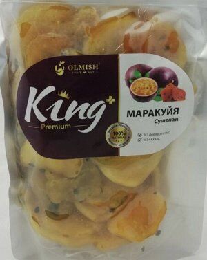 Маракуйя &quot;King&quot; Вьетнам в индивидуальной упаковке 500г