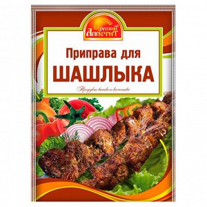 Приправа для шашлыка Русский аппетит Витэк 15 г