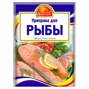 Приправа для рыбы Русский аппетит 15г