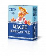 Масло сливочное &quot;Белорусское село&quot; Крестьянское 72,5% 180гр фольга