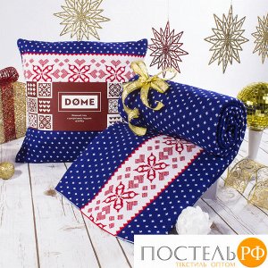 Набор  DOME  "Kappe" из пледа 150*200 и декоративной подушки 45*45 Скандинавия 1