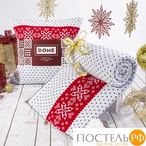 Набор  DOME  "Kappe" из пледа 150*200 и декоративной подушки 45*45 Скандинавия 6